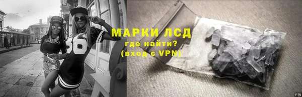 прущий лед Баксан