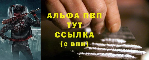 не бодяженный Балахна