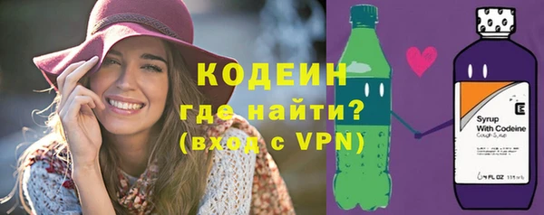 ПСИЛОЦИБИНОВЫЕ ГРИБЫ Балабаново