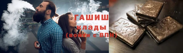 прущий лед Баксан