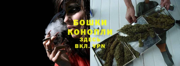 прущий лед Баксан