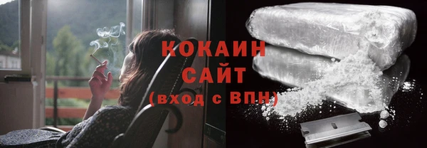 ПСИЛОЦИБИНОВЫЕ ГРИБЫ Балабаново
