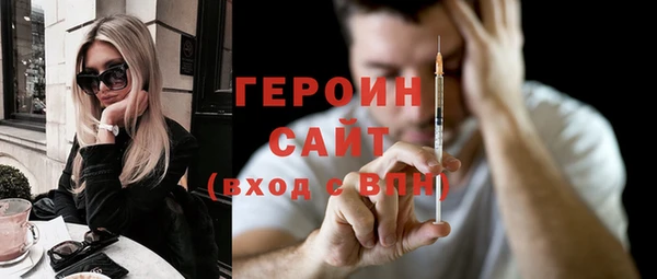 прущий лед Вяземский