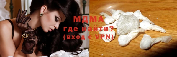 не бодяженный Балахна