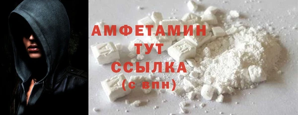 не бодяженный Балахна