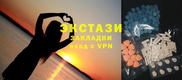 прущий лед Баксан