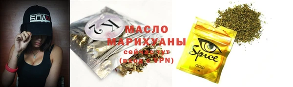не бодяженный Балахна