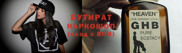 прущий лед Баксан