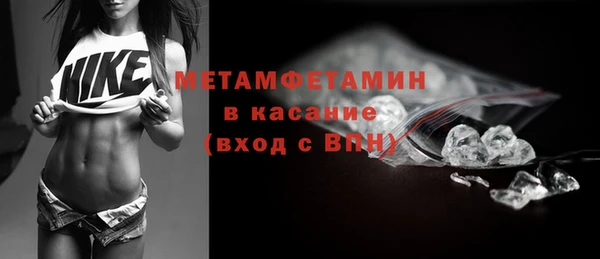 не бодяженный Балахна