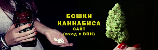 прущий лед Баксан