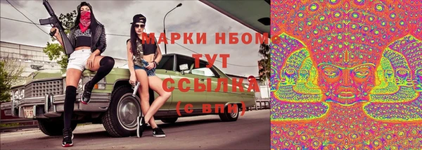 не бодяженный Балахна