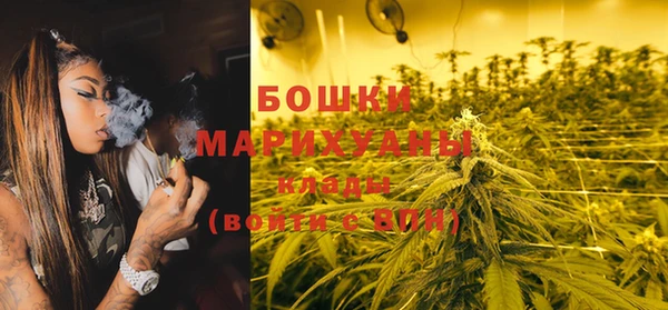 прущий лед Баксан