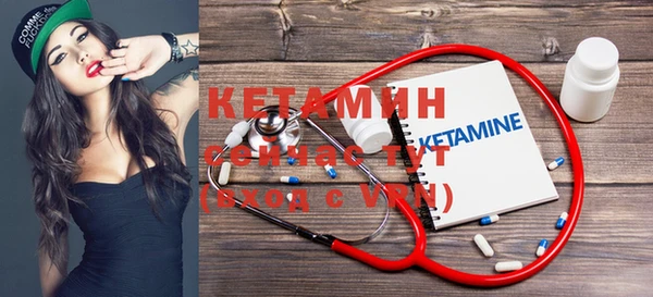 ПСИЛОЦИБИНОВЫЕ ГРИБЫ Балабаново