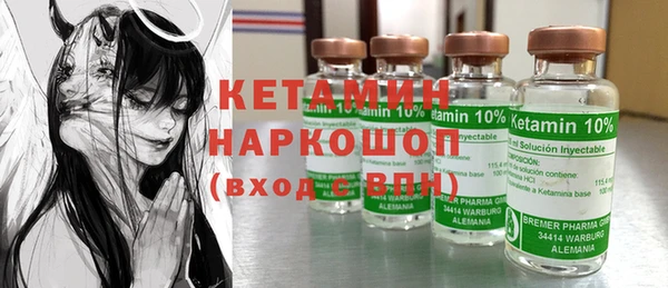 не бодяженный Балахна