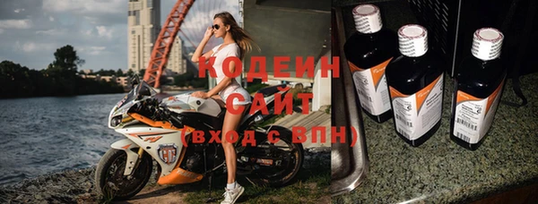 прущий лед Баксан
