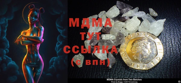 не бодяженный Балахна