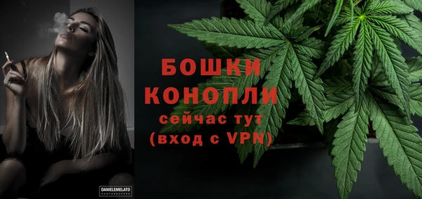 не бодяженный Балахна