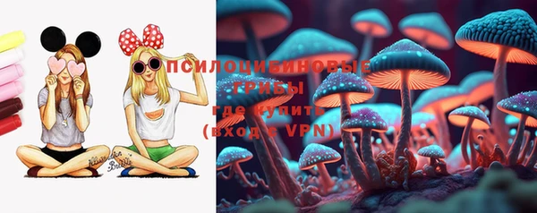прущий лед Баксан