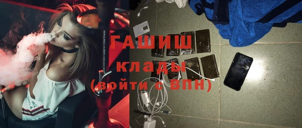 не бодяженный Балахна