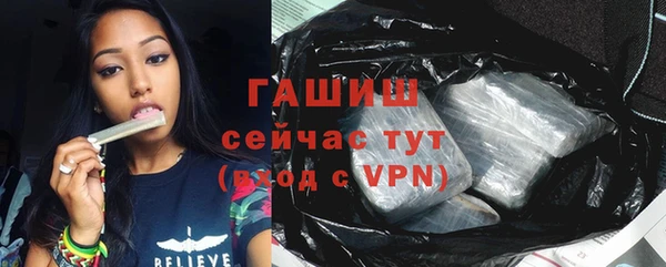 прущий лед Баксан